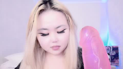 Amelia online show from 01-08-25, 08:39