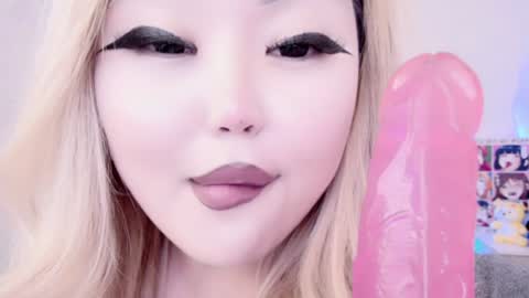 Amelia online show from 01-31-25, 01:11