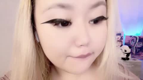 Amelia online show from 02-28-25, 01:05