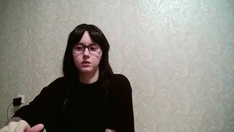 Amomira honeyx online show from 02-16-26, 01:35