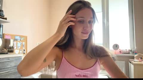 Amy Chill online show from 03-27-26, 12:16