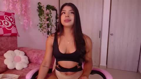 Ana online show from 07-16-26, 02:45