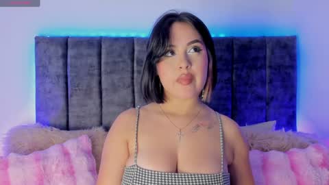 Ana online show from 03-30-26, 12:11