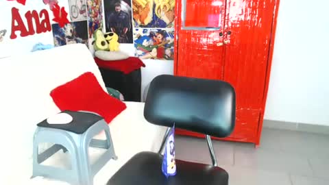 Ana online show from 07-07-26, 07:23