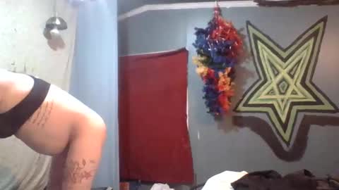 kinkylilanalslut online show from 02-08-25, 08:42