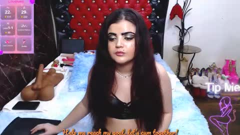 Ana   online show from 03-05-26, 12:34