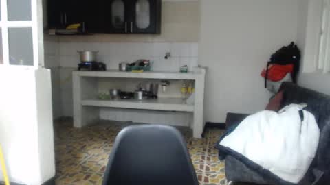 Snapshot of anasweet_69 chatting on 12-02-25, 08:59 ANA online show from 12-02-25, 08:59