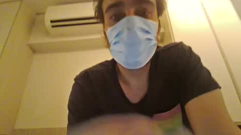 Snapshot of andreszin chatting on 06-08-26, 06:14 andreszin online show from 06-08-26, 06:14