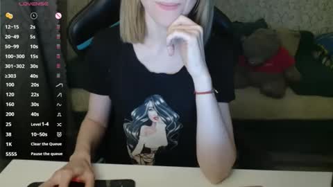 Snapshot of angelcute32 chatting on 02-01-26, 06:17 AngelCute32 online show from 02-01-26, 06:17