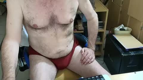 angelgarcia269 online show from 12-21-25, 02:19