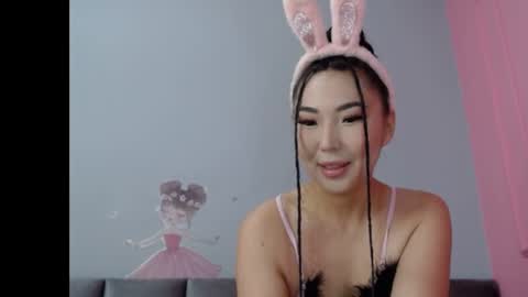 Snapshot of anime_aki chatting on 07-23-26, 05:27 Akimi online show from 07-23-26, 05:27