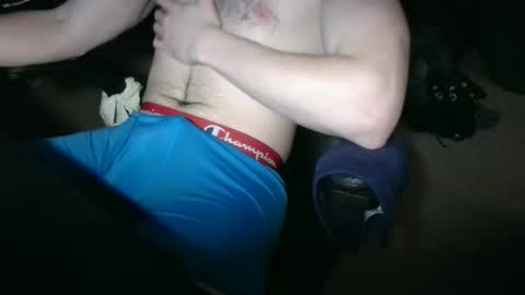 aninterestedguy online show from 02-25-26, 04:33