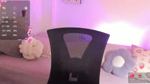 Anne online show from 03-14-26, 10:04