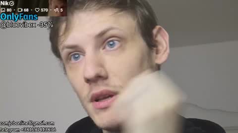    online show from 03-03-26, 07:03