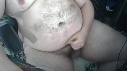 Snapshot of anon18747 chatting on 01-01-25, 05:54 anon18747 online show from 01-01-25, 05:54