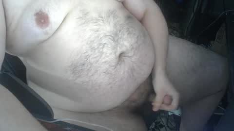 Snapshot of anon18747 chatting on 01-02-25, 06:29 anon18747 online show from 01-02-25, 06:29