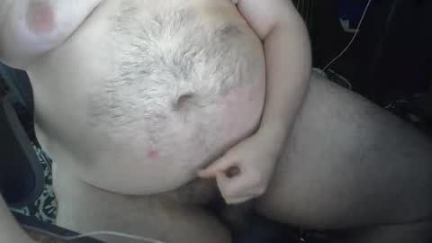 Snapshot of anon18747 chatting on 01-08-25, 05:59 anon18747 online show from 01-08-25, 05:59