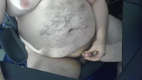 Snapshot of anon18747 chatting on 09-11-25, 07:08 anon18747 online show from 09-11-25, 07:08