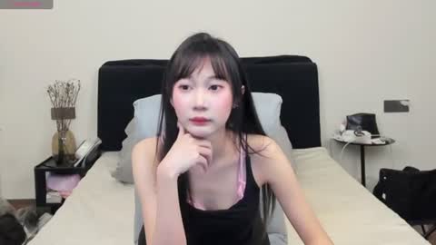 Aina online show from 06-19-26, 03:22