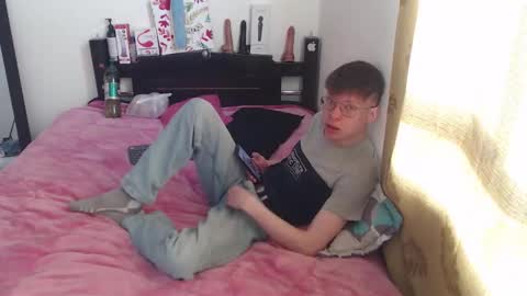 any_rick online show from 03-08-26, 10:13