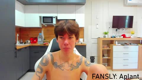 Snapshot of aplant_ chatting on 04-25-26, 03:53 aplant_ online show from 04-25-26, 03:53