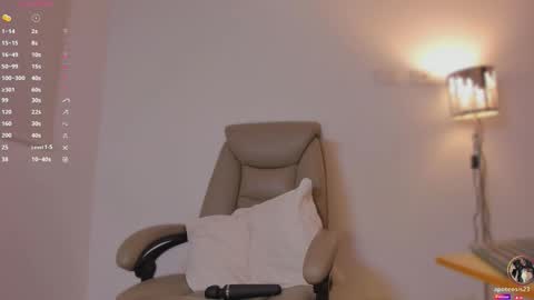 Apo online show from 02-03-26, 11:26