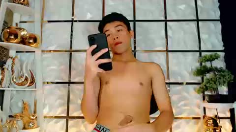 ARCHIE online show from 12-17-25, 10:21