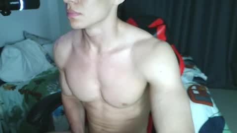 Ares D online show from 06-01-26, 02:35