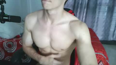 Ares D online show from 07-30-26, 09:25