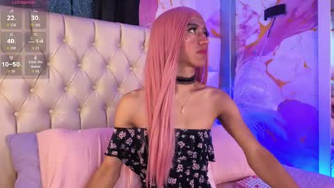 ares_twins online show from 06-18-26, 08:35
