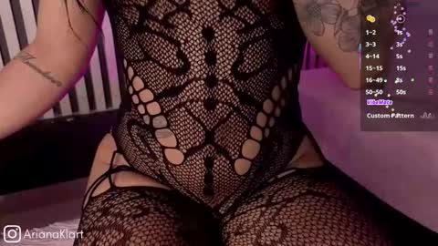 Ariana online show from 03-17-26, 11:57