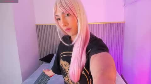 Welcome to Ari room online show from 04-13-26, 03:45