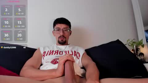 Arley Moren online show from 03-16-26, 02:43