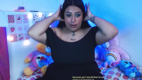 aru celeste online show from 03-17-26, 04:10