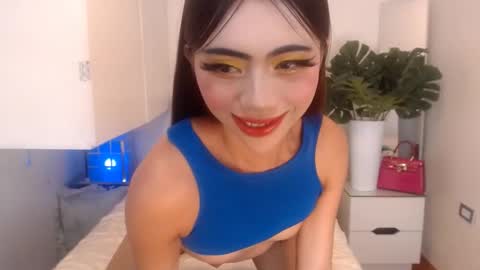 Snapshot of ary_99x chatting on 06-02-26, 06:43 Ariella online show from 06-02-26, 06:43