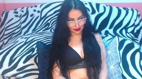 Ary online show from 03-05-26, 11:45