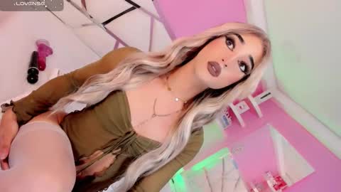 aryajanee online show from 01-07-26, 06:16