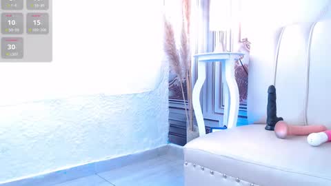 Ary  online show from 02-28-25, 03:26