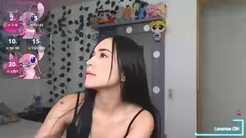 Asena online show from 03-19-26, 04:44