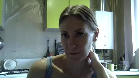 AshleyXHoney online show from 05-25-26, 07:58