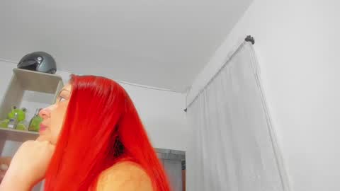 Ashley online show from 03-12-25, 04:30