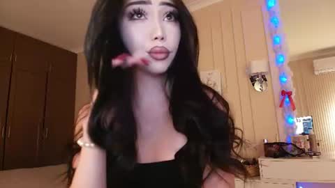 Min-Ah online show from 06-20-26, 01:25
