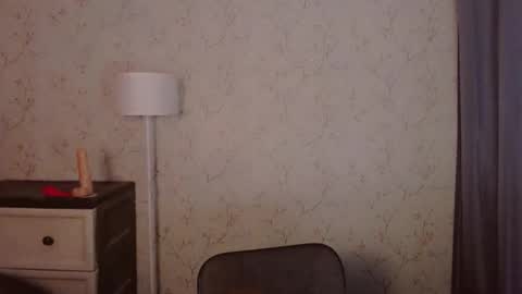 kisses online show from 04-01-26, 02:25