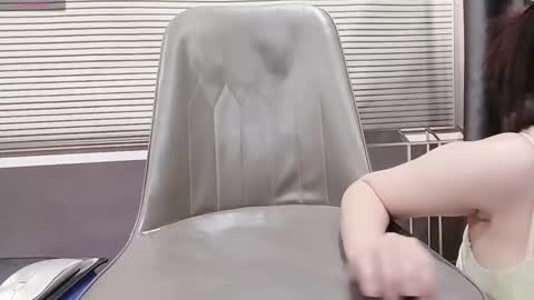 SoHye online show from 02-10-26, 01:43