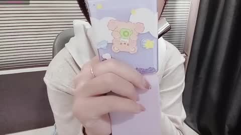 SoHye online show from 03-13-26, 01:23