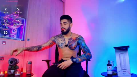 asmodeus bael online show from 04-08-26, 09:48