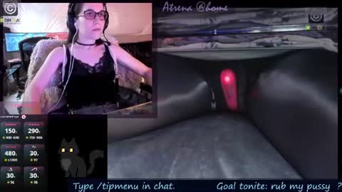 Atrena online show from 07-18-26, 10:46