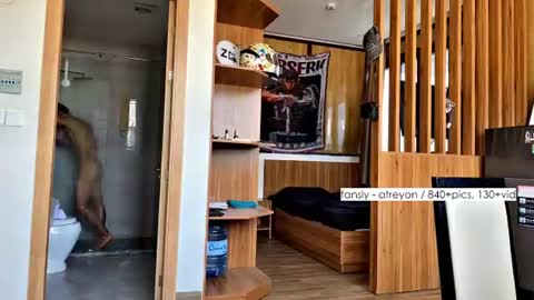 fansly - atreyon online show from 07-25-26, 02:42