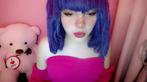 Snapshot of aurora_more chatting on 04-21-26, 04:52 cute online show from 04-21-26, 04:52