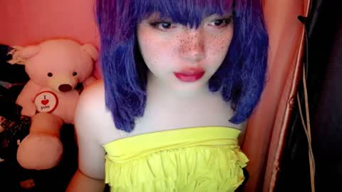 cute online show from 07-15-26, 07:30